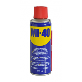 Lubrifiant multifunctional WD40 de 200ml 