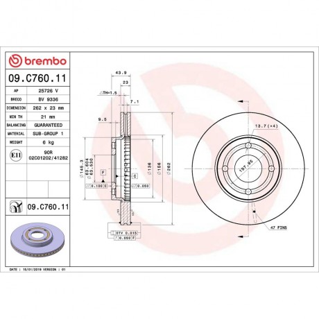 Discuri frana punte fata Ford Fiesta VII Brembo 09.C760.11