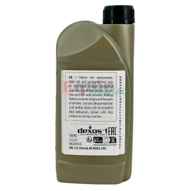 Ulei motor 5W30 GM Dexos 1 Gen3 1L 